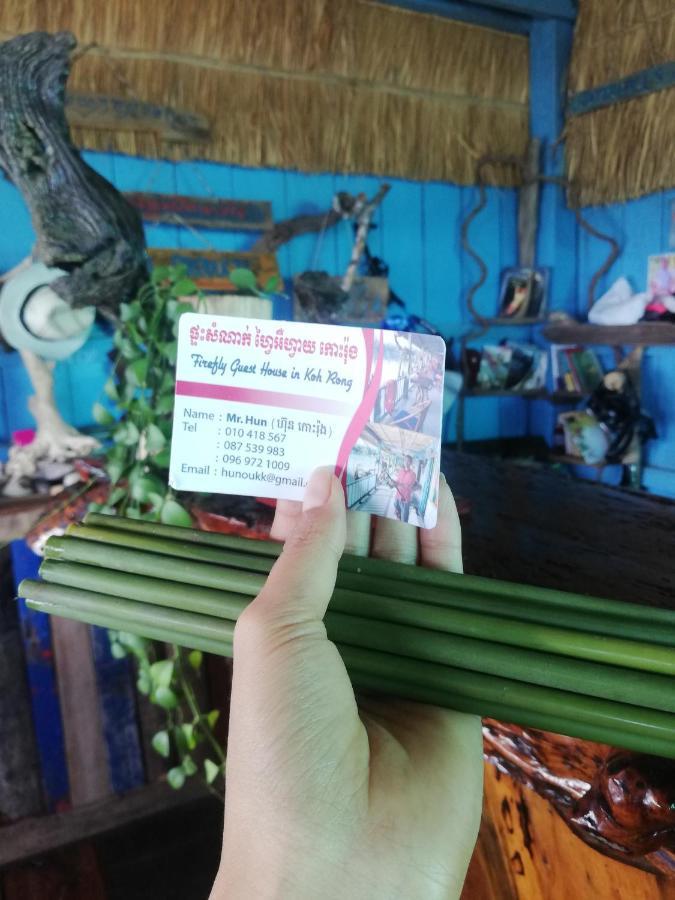 Firefly Guesthouse Prek Svay Village Buitenkant foto